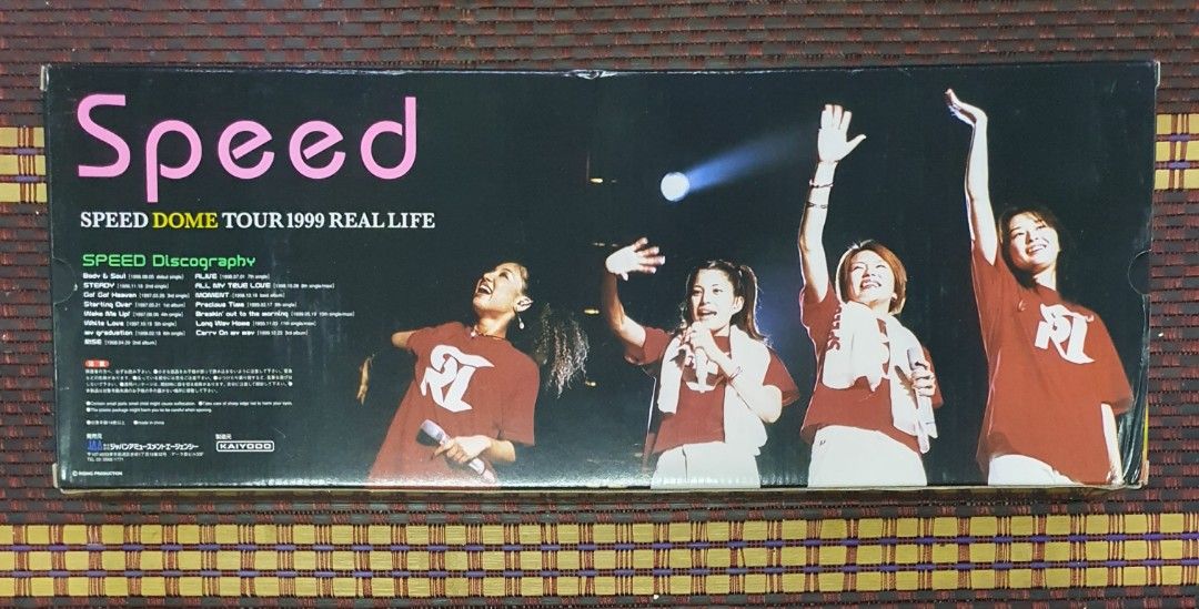 ミュージシャン SPEED DOME TOUR 1999 REAL LIFE DOG TAG SPEED DOME TOUR 1999 REAL LIFE DOG TAG
