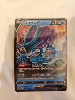 (Category: ) located in . Submitted by sgp_7_11 (Listing ID 1285455423, Image 1). Description: .
