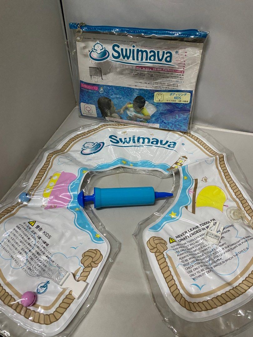 Swimava body ring online