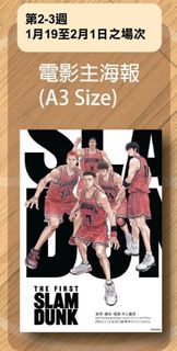 （分類：）位於 。 由 shsvan 提交（商品編號 1285352839，圖片 1）。簡介： 。