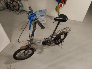 Carousell bicycle 2025