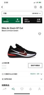（分類：）位於 。 由 _12333 提交（商品編號 1285380708，圖片 1）。簡介： 。