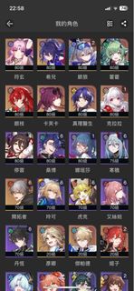 （分類：）位於 。 由 cyan_dragon 提交（商品編號 1285705013，圖片 1）。簡介： 。