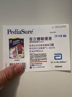 （分類：）位於 。 由 junichi11 提交（商品編號 1285631239，圖片 1）。簡介： 。