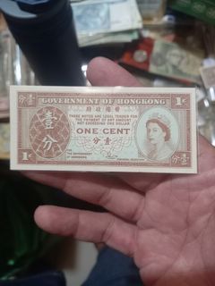1 cent queen elizabeth ii hongkong