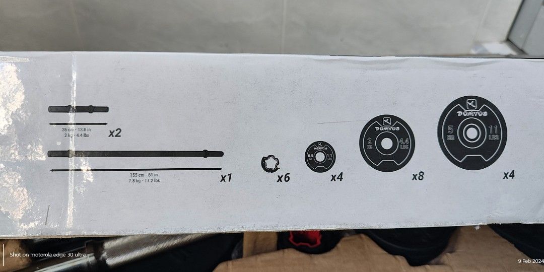 Decathlon 2025 arm blaster