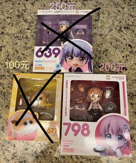 （分類：）位於 。 由 yuki_s07 提交（商品編號 1255166349，圖片 1）。簡介： 。