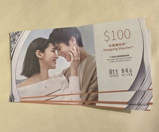 （分類：）位於 。 由 mingming_mingming 提交（商品編號 1285666745，圖片 1）。簡介： 。