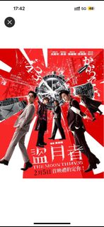 （分類：）位於 。 由 shilowhk 提交（商品編號 1285660070，圖片 1）。簡介： 。