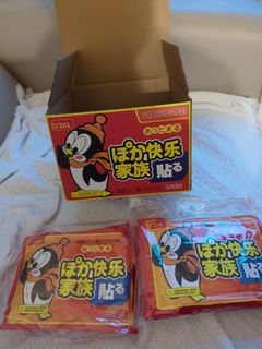 （分類：）位於 。 由 andyandylau01 提交（商品編號 1285665048，圖片 1）。簡介： 。