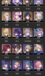 （分類：）位於 。 由 alexdw2 提交（商品編號 1285582753，圖片 1）。簡介： 。