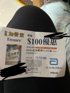 （分類：）位於 。 由 afongbb 提交（商品編號 1285605973，圖片 1）。簡介： 。