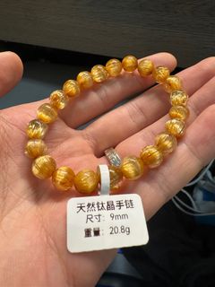 （分類：）位於 。 由 jarvis67 提交（商品編號 1285613081，圖片 1）。簡介： 。