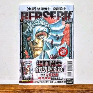 由 tzaweilin (刊登 ID 1179771067，圖片 1) 提交，位於 的 (類別：)，說明：。