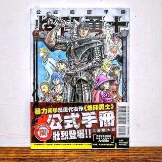 由 tzaweilin (刊登 ID 1174092668，圖片 1) 提交，位於 的 (類別：)，說明：。