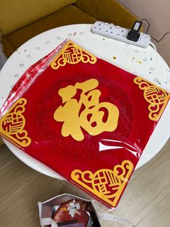 （分類：）位於 。 由 chocokoko 提交（商品編號 1285588779，圖片 1）。簡介： 。