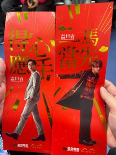 （分類：）位於 。 由 kkouu 提交（商品編號 1285666234，圖片 1）。簡介： 。