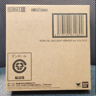 （分類：）位於 。 由 cm28kwok 提交（商品編號 1285672000，圖片 1）。簡介： 。