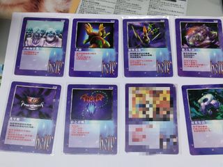 （分類：）位於 。 由 alex0613 提交（商品編號 1284866092，圖片 1）。簡介： 。