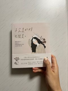 （分類：）位於 。 由 hae_eun 提交（商品編號 1285594451，圖片 1）。簡介： 。