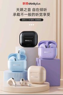 （分類：）位於 。 由 godhosiu2 提交（商品編號 1285575729，圖片 1）。簡介： 。