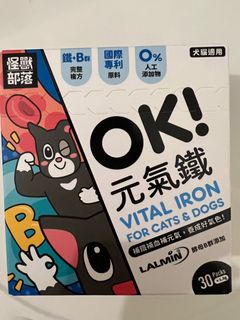 （分類：）位於 。 由 waganda_ccc 提交（商品編號 1285633891，圖片 1）。簡介： 。
