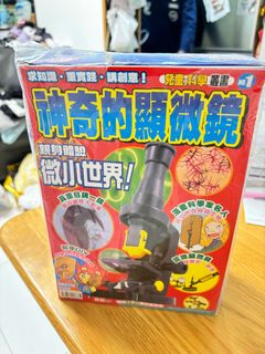 （分類：）位於 。 由 lwhung 提交（商品編號 1285703496，圖片 1）。簡介： 。