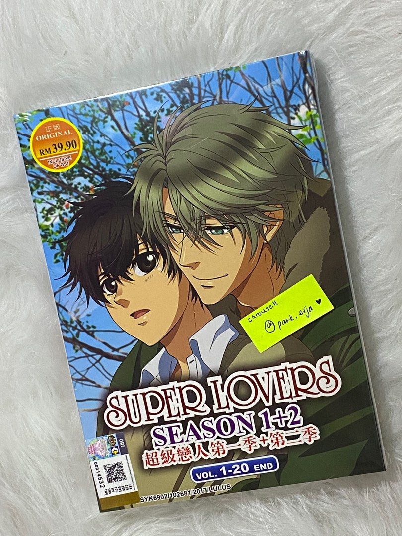 SUPER LOVERS (SEASON 1-2) ~ BL ANIME DVD ** ORIGINAL LICENSED **, Hobbies &  Toys, Music & Media, CDs & DVDs on Carousell