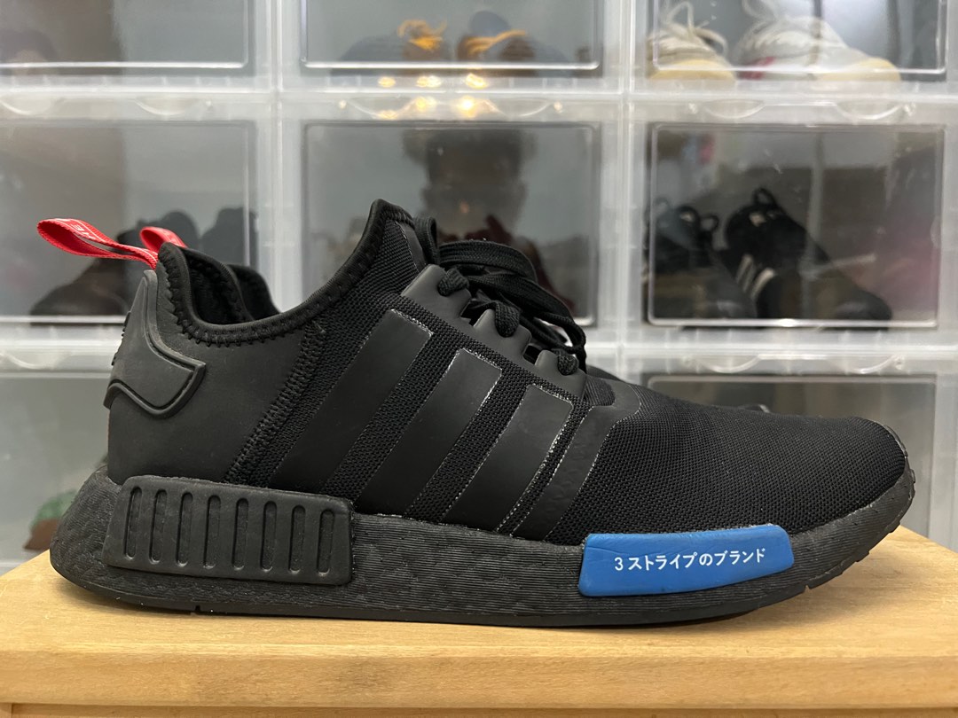 Adidas hotsell r1 japan