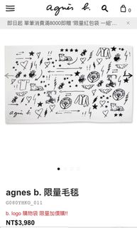 （分類：）位於 。 由 find1234 提交（商品編號 1285614844，圖片 1）。簡介： 。