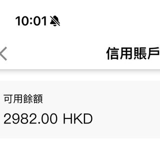 （分類：）位於 。 由 eueu3937 提交（商品編號 1285592804，圖片 1）。簡介： 。