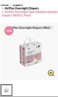 AirPlus Overnight Tape Newborn Diapers NB20 (4 Packs)