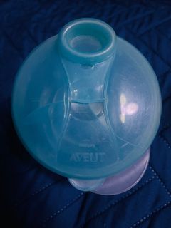 Avent, ai-non (used) and nuby (new)milk storage