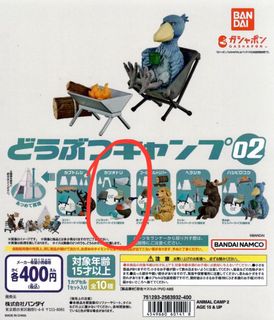 （分類：）位於 。 由 tusmm05 提交（商品編號 1285702189，圖片 1）。簡介： 。