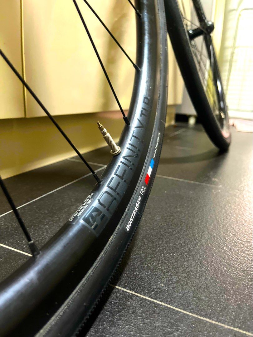 Bontrager online 32mm tires