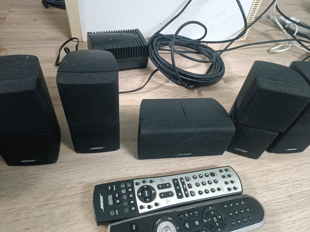 Bose mc1 2025 media center speakers