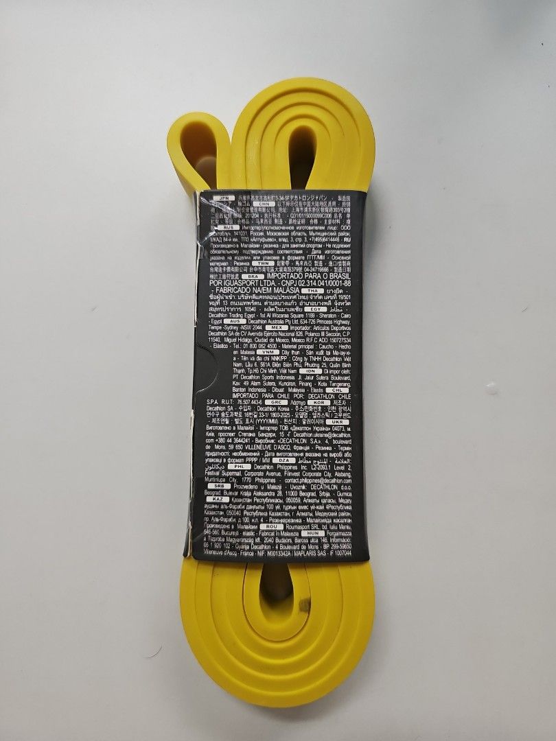 Decathlon resistance sales band 25 kg