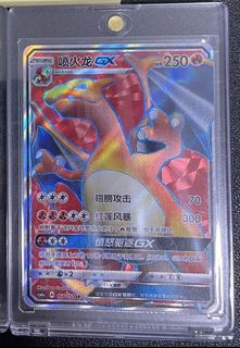 (Category: ) located in . Submitted by dennis_0216 (Listing ID 1284458027, Image 1). Description: .