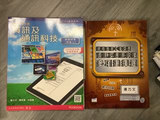 （分類：）位於 。 由 moon.b.store 提交（商品編號 1285682189，圖片 1）。簡介： 。