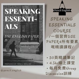 （分類：）位於 。 由 sam_huangslk 提交（商品編號 1285641822，圖片 1）。簡介： 。