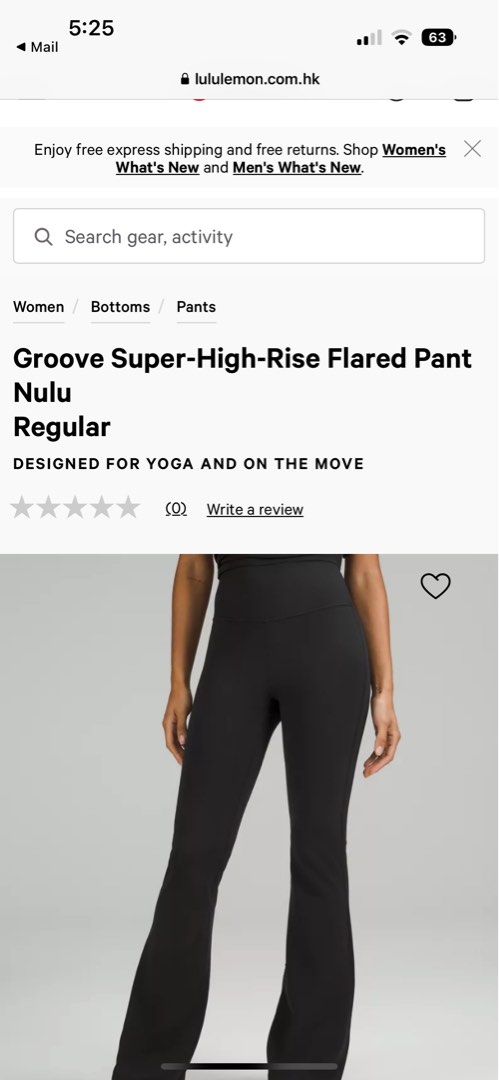 Groove Super-High-Rise Flared Pant Nulu *Regular, Women's Pants