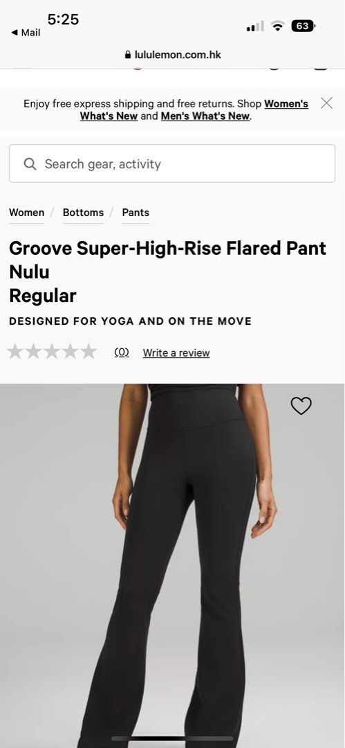 Groove Super-High-Rise Flared Pant Nulu Regular, Women's Fashion