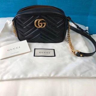 Used hotsell gucci luggage