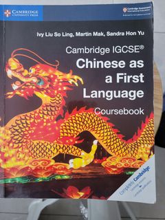 （分類：）位於 。 由 r010805 提交（商品編號 1285630837，圖片 1）。簡介： 。