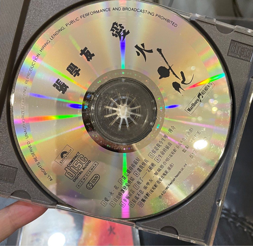 JACKY CHEUNG張學友 愛火花 香港寶麗金SM & 萬寶路 舊版CD, Hobbies & Toys, Music & Media ...