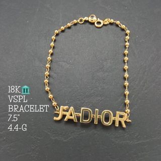 Jadior Balls Bracelet