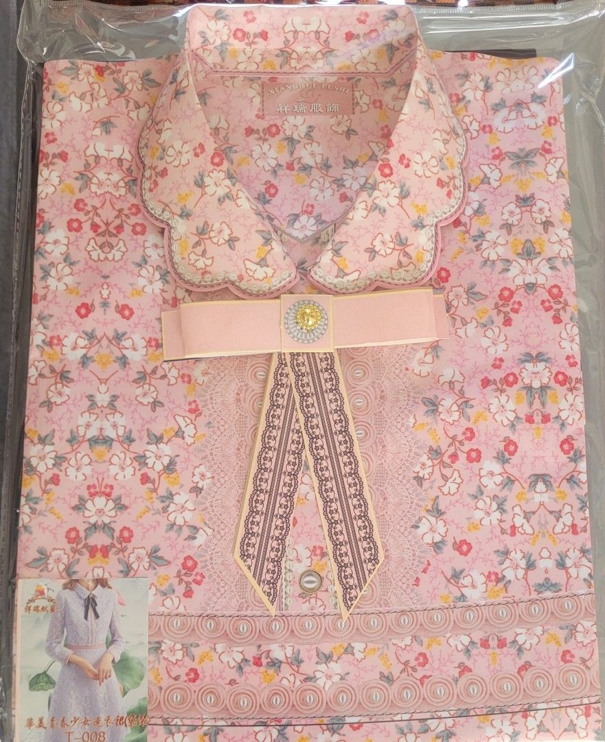 Joss Paper (Category: Traditional & Ethnic wear) located in Singapore. Submitted by EEmatters (Listing ID 1285646601, Image 2). Description: Joss Paper for Ancestors include: 1) Shirt 2) Pyjamas 3) Inner Wear Feel free to pm for more details.