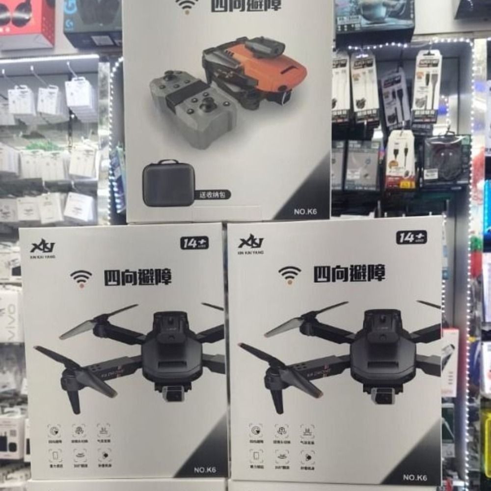 Drones next 2025 day delivery