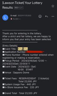 （分類：）位於 。 由 n_kys 提交（商品編號 1285579040，圖片 1）。簡介： 。