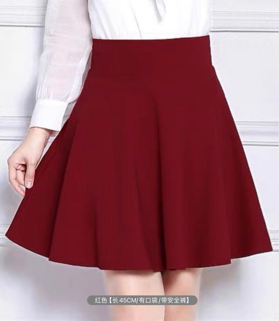 Maroon skater skirt 2025